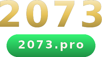 2073 logo